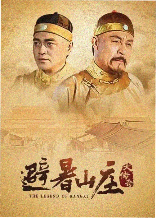 日常题材样本《米黄街七号》生活流画面拆解