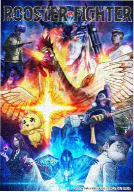 悬疑题材样本《夜班分拣线》阴影分割画面拆解